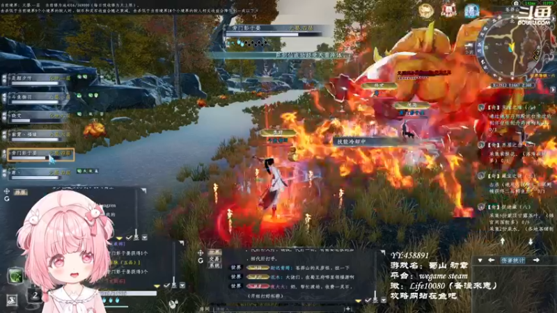 【2022-12-04 23点场】御羽OvO：【叶羽】开始铜生铜了