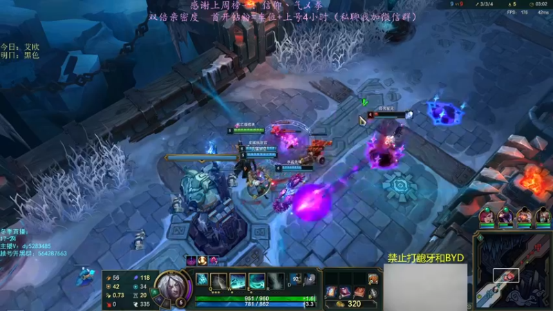 【2022-12-04 21点场】小阿超ccc：乱斗天才！有车位~ 各位老师里面进~