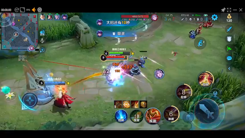 【2022-12-05 19点场】自小语：双倍卡啊啊啊