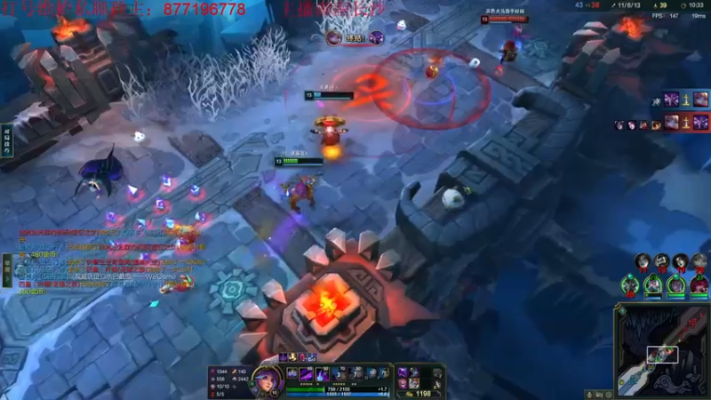 【2022-12-05 07点场】Night丶杀神风：盲僧新版本血魔流！