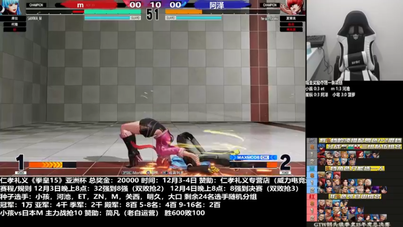 【2022-12-04 21点场】游天堂：小孩曾卓君：憧憬传媒冠名