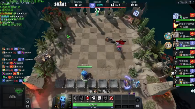 【2022-12-04 20点场】1874ooo：双倍亲密度！新版本冲冲冲 ！