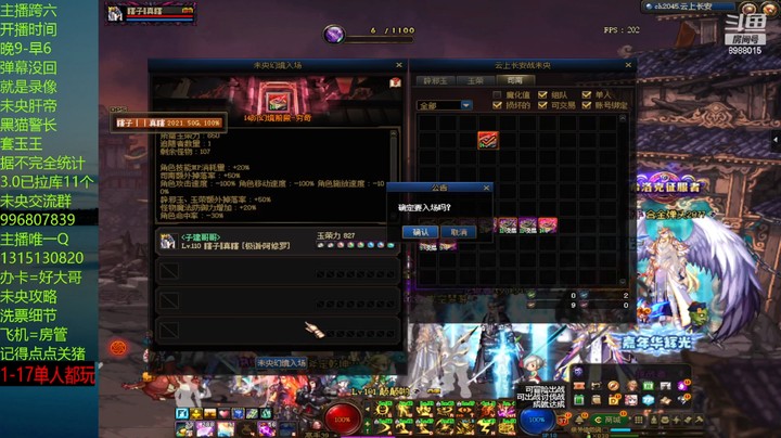 sss开的两14有那么黑吗