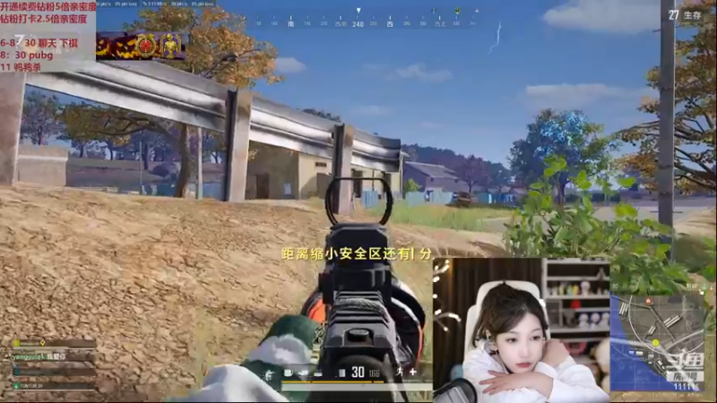 【2022-12-04 21点场】叶知秋Vanessa：秋：白银双倍 天冷了注意保暖