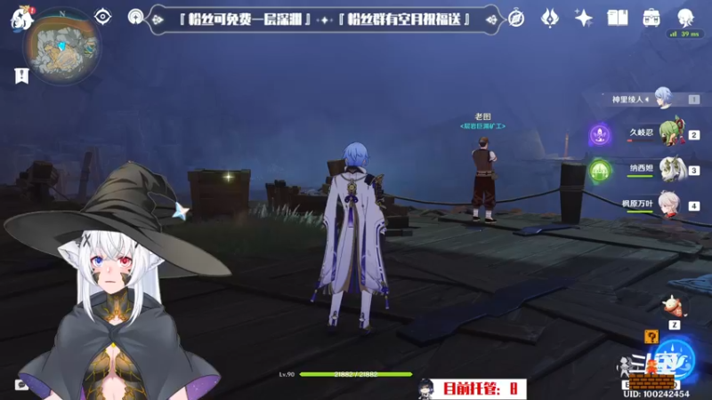 【2022-12-03 22点场】卡佬GTX1080tiPrime：『补星卡猫』你的护肝小助手