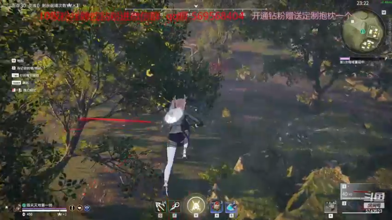 【2022-12-04 16点场】彭皮皮丶：⭐宇宙第一世界级帅气主播