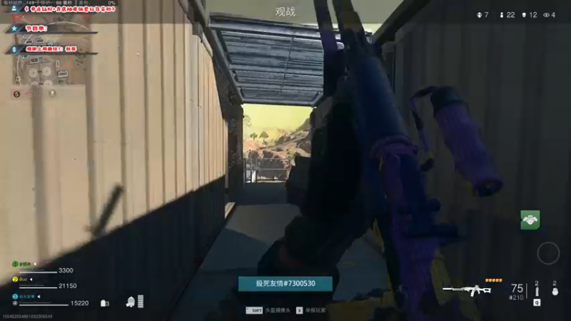 【2022-12-05 09点场】imxiaoxin：【✘-✘】游戏殿堂