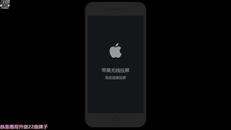 【2022-12-05 09点场】小啊鹏Zz：94-100星单排 冲击传奇王者
