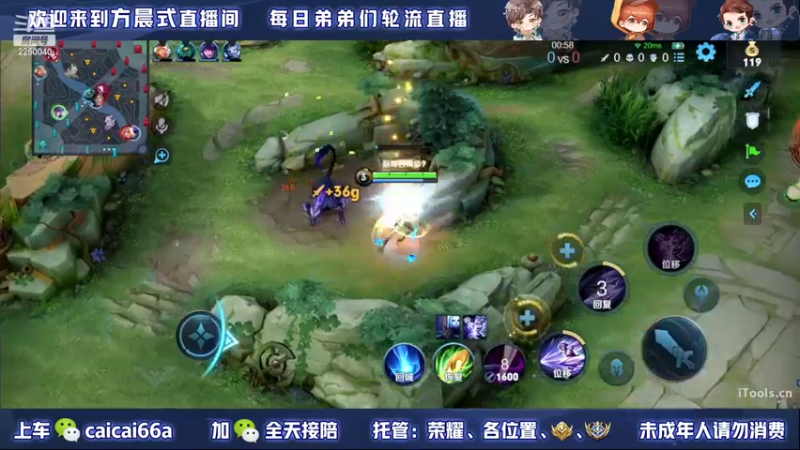 【2022-12-03 14点场】请与逗比同归于尽丶：方晨式各路国服轮流直播