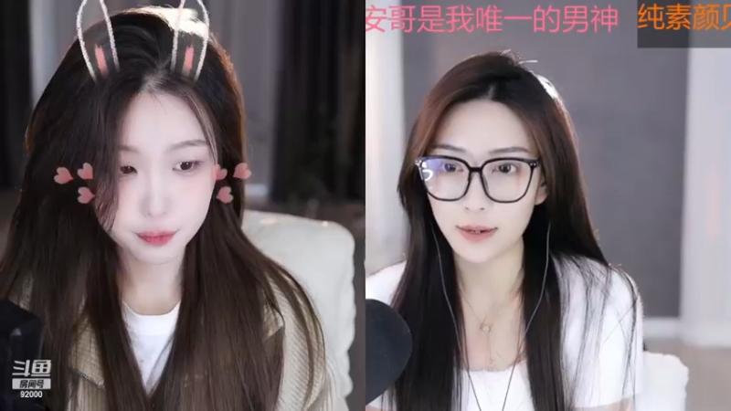 【2022-12-05 14点场】呆妹儿小霸王：【钻石4倍】：二台小曼瑶上线啦