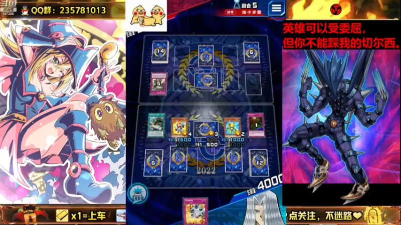 【2022-12-04 14点场】miyaxr：太卷了。。。