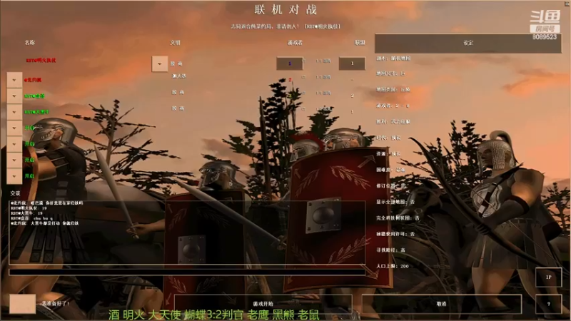 【2022-12-05 00点场】RBT明火：用户7095769578的直播间