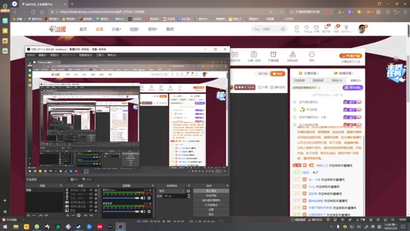 【2022-12-05 11点场】琼斯小卫：国产恐怖【黄泉 孤岛惊魂】大结局~胆小勿