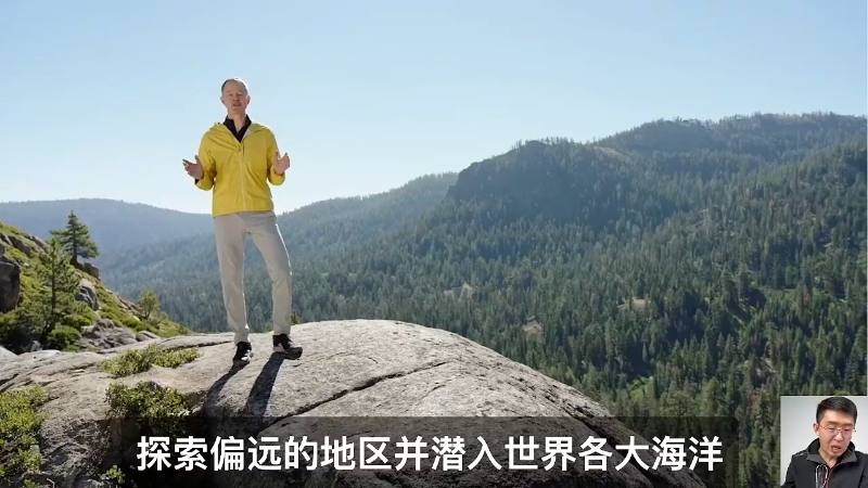 【数码科技】科技美学中国的精彩时刻 20221205 00点场
