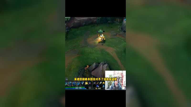 打万豪首选掘墓！太赖了！