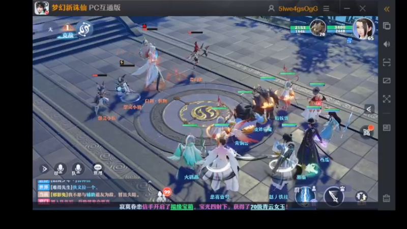 【2022-12-02 13点场】西瓜皮本皮：萌新试玩求带，弹幕告诉我咋选