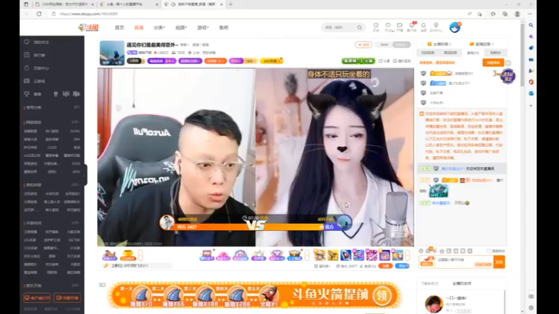 desktop 2022-12-01 19-26-39