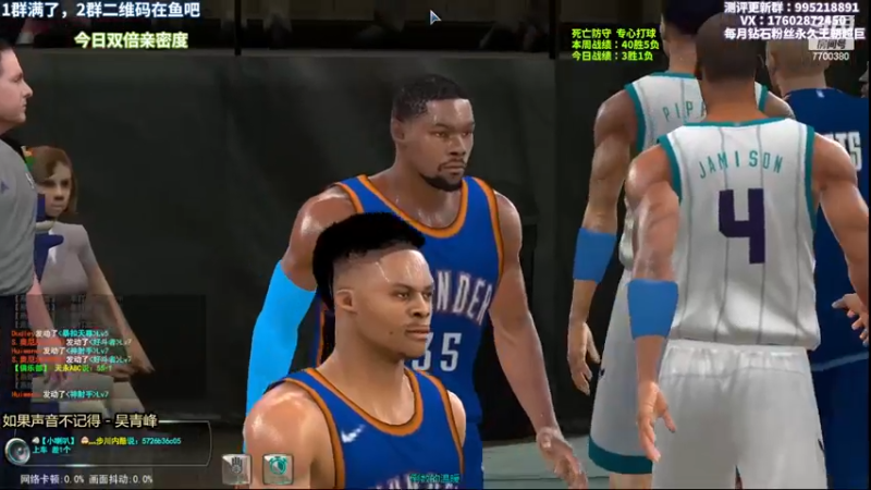 【2022-12-01 22点场】王泽川呐：钻石双倍亲密度！