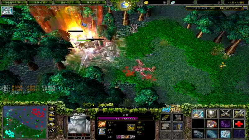 【2022-12-04 15点场】肖璐s：主播不菜的时候还是很强的