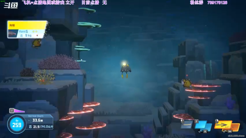 【2022-12-05 06点场】主播老面：老面：开饭主播