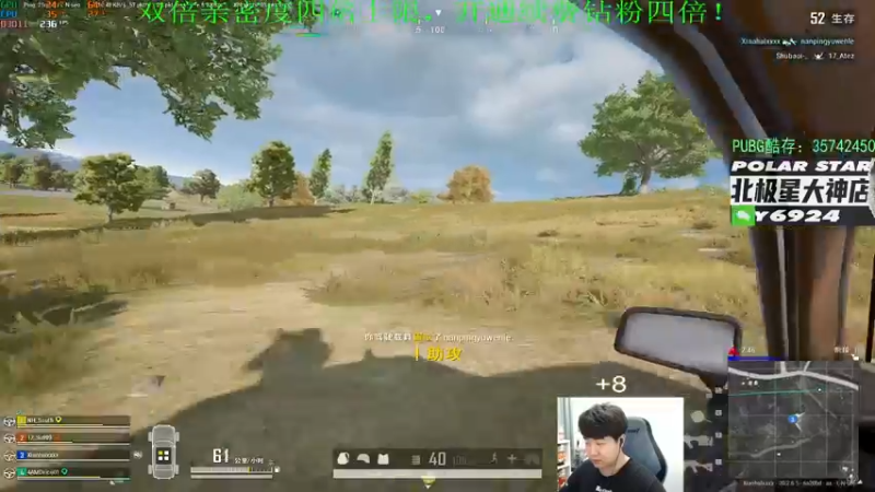 【2022-12-05 22点场】4AM小海xx丶：（双倍亲密度）亚服高端局！极致的体验