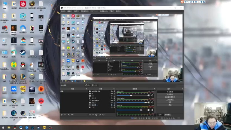 【2022-12-04 21点场】即将拥有人鱼线的PDD：你最好开心