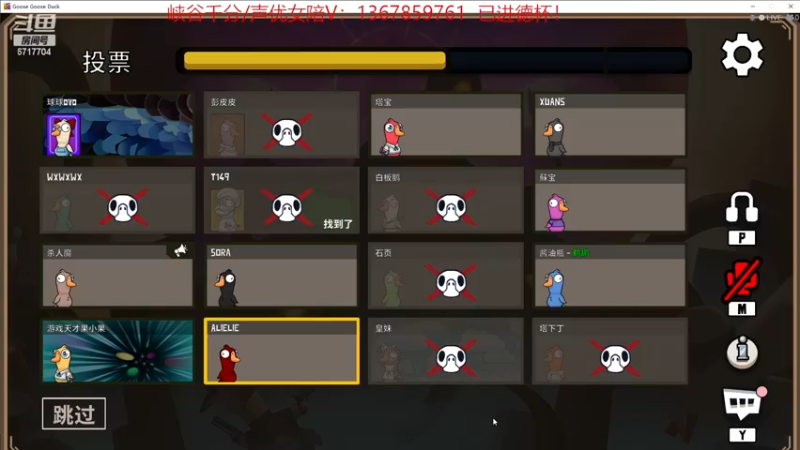 【2022-12-05 02点场】峡谷杀神酱油瓶：已进德杯直接开杀！