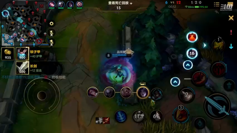 【2022-12-04 18点场】若念king：王者百星局   狗都不玩VI