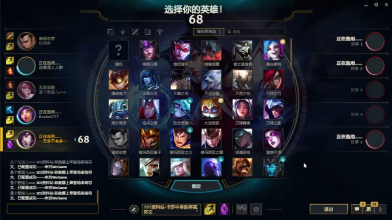 【2022-12-05 06点场】菜到极致小兰摧：【钻石双倍】是兰崽啊～(๑╹Ꙫ╹๑)