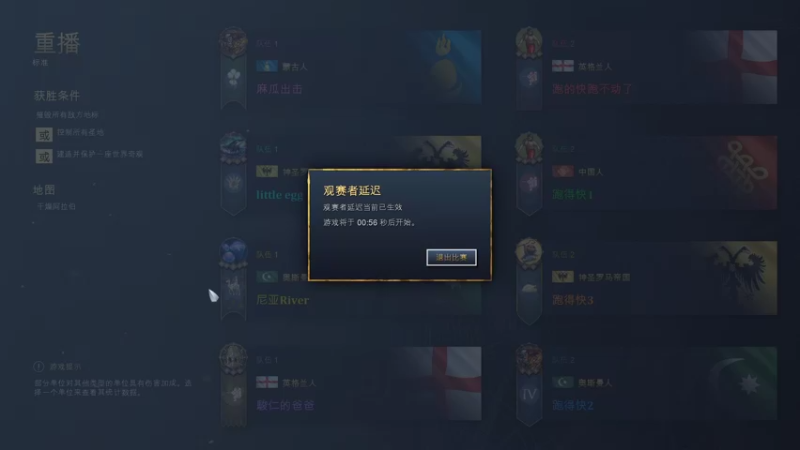 【2022-12-04 22点场】顾非池：8点菜鸡杯+冬季赛！双倍亲密