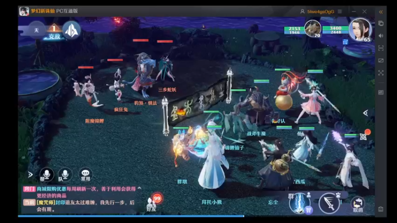 【2022-12-01 17点场】西瓜皮本皮：萌新试玩求带，弹幕告诉我咋选