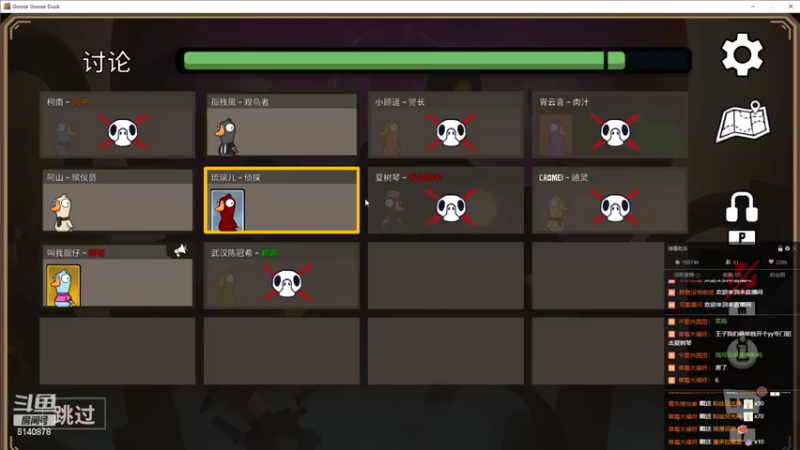 【2022-12-03 19点场】君且莫惜一：【开人流无方】下午散排一会