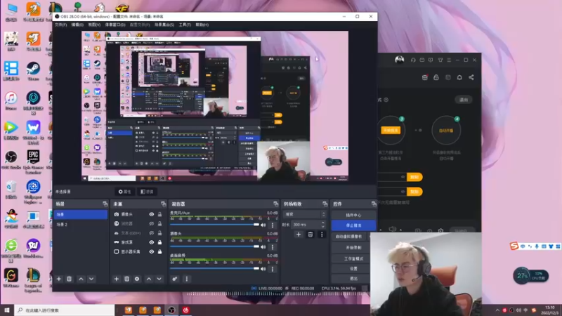 【2022-12-03 13点场】何二抛zZ：2pao：摆哥来咯