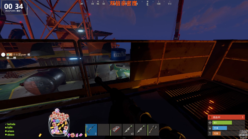 【热门游戏】Happy丨猫腻的精彩时刻 20221205 00点场