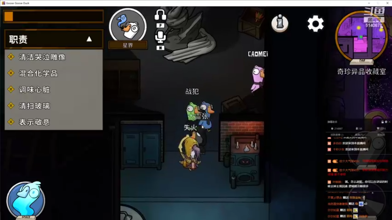 【2022-12-05 01点场】君且莫惜一：【开人流无方】钻石双倍！晚上散排一会