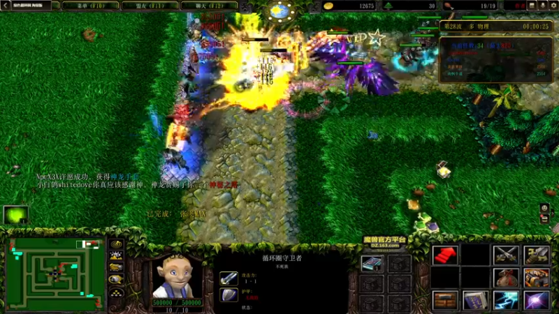 【2022-12-05 22点场】金甲EzNpc：做团队得大脑做队友得港湾