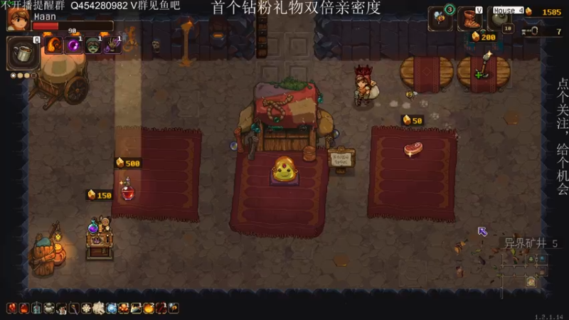 【2022-12-04 23点场】凡尘困：鼠之城邦 矿坑之下