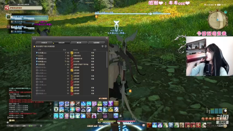 【2022-12-05 18点场】是希文吖丶：【双倍亲米】 先gogo再ff