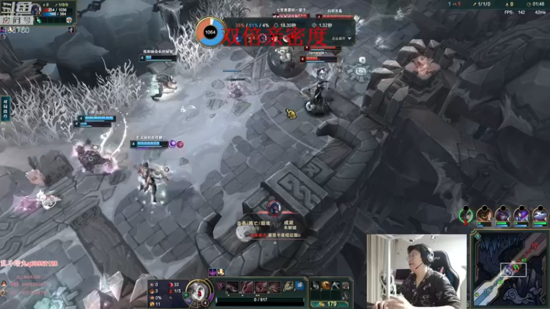 【2022-12-05 02点场】兮饭锐雯：九头蛇大乱斗