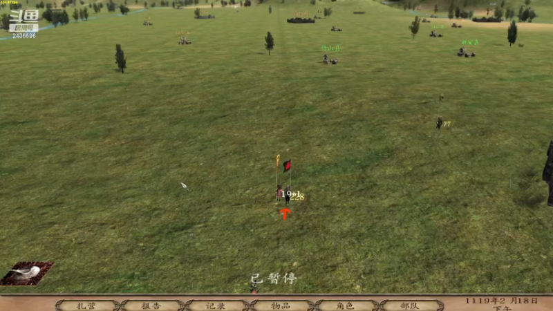 【2022-12-05 11点场】侵凌：骑马与砍杀乱舞水浒