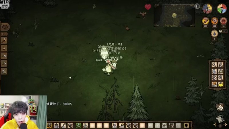 【2022-12-04 23点场】秀才冷男：989.【小奶团】双倍~我来拉