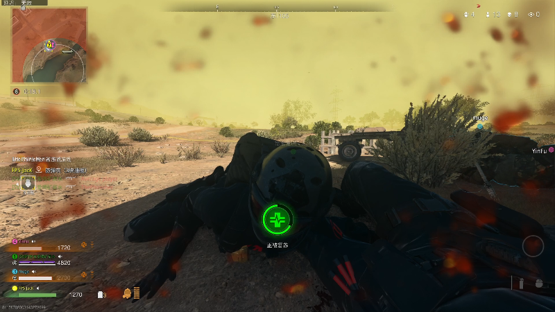 【全面战争】主播杰克曼的精彩时刻 20221205 00点场