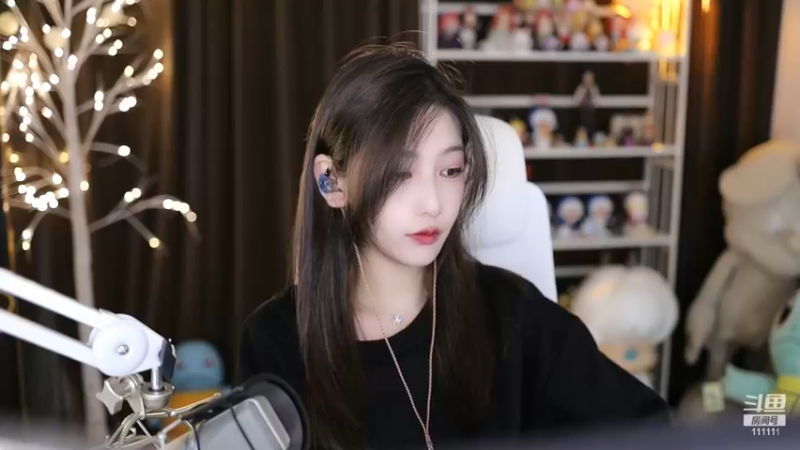 【2022-12-05 18点场】叶知秋Vanessa：秋：钻石双倍 天冷了注意保暖