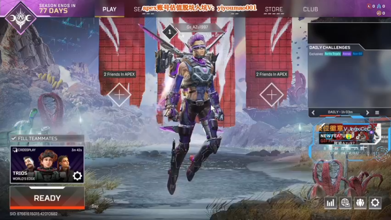 【2022-11-29 16点场】阿祖AZu2tap：训练赛！！！ 1819564