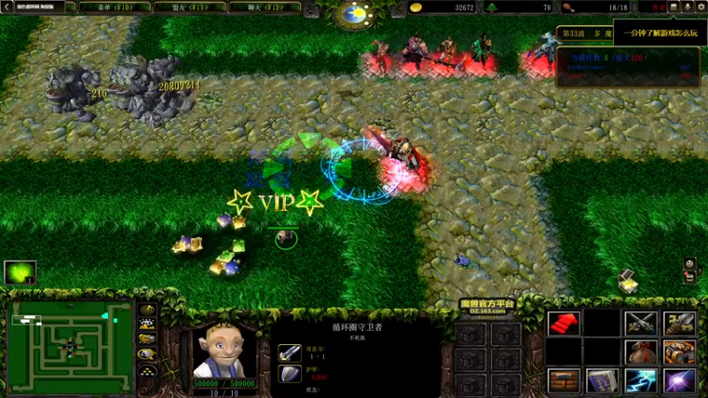 【2022-12-05 10点场】金甲EzNpc：做团队得大脑做队友得港湾