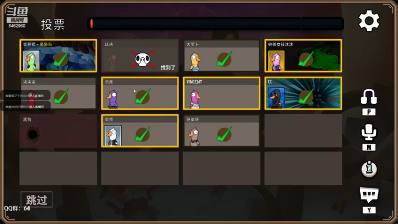 【2022-12-05 20点场】姜姜姜乐涵：很稀有的钻石双倍卡！