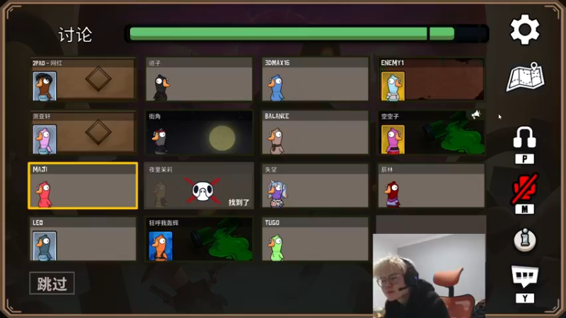 【2022-12-03 17点场】何二抛zZ：2pao：摆哥来咯