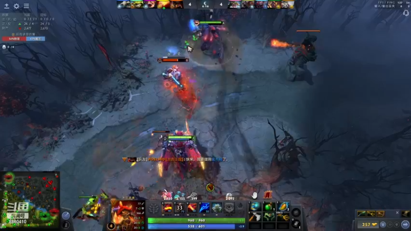 【2022-12-05 01点场】张益达W：zyd：纯粹dota2