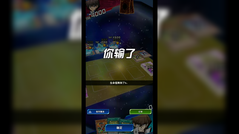 游戏咚咚748