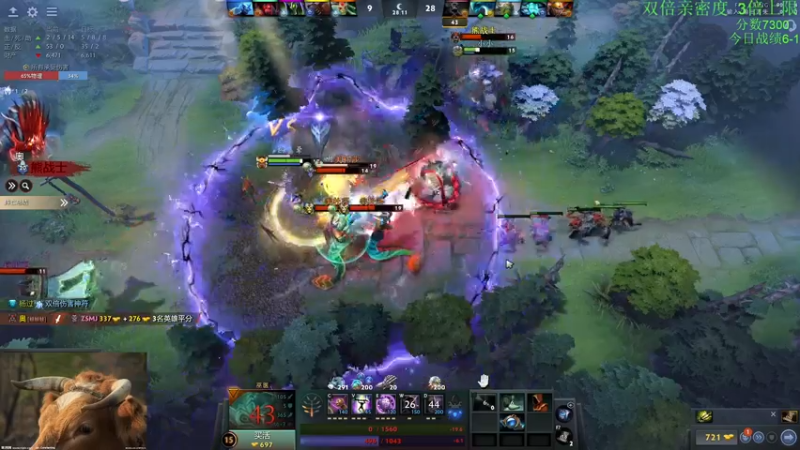 【2022-12-05 15点场】龚建ZSMJ：快乐DOTA！双倍亲密度